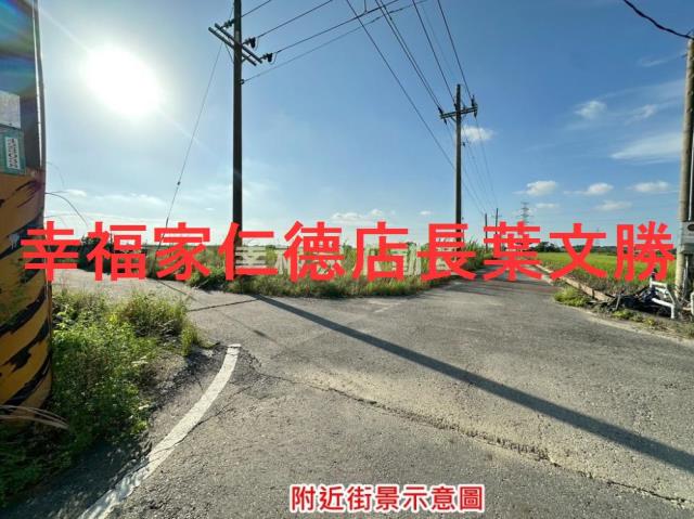 台南善化農地-6
