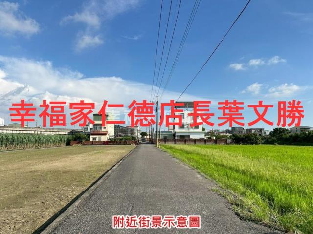 台南善化農地-7