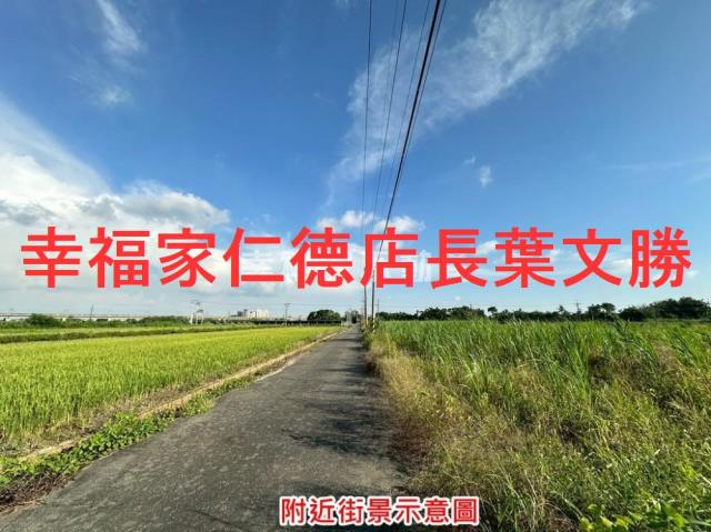 台南善化農地-8
