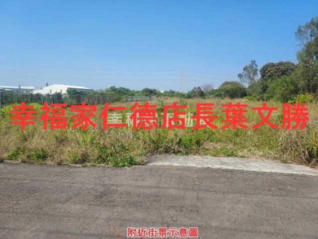 台南歸仁農地-9