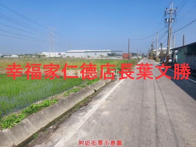 台南歸仁農地-1