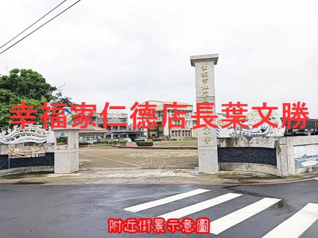 台南北門農地-12