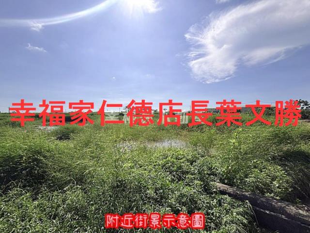台南北門農地-13
