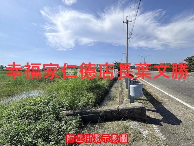 台南北門農地-0