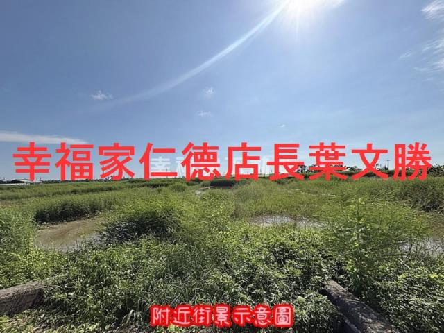 台南北門農地-3