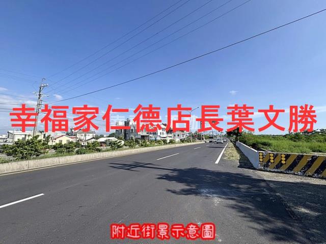 台南北門農地-4