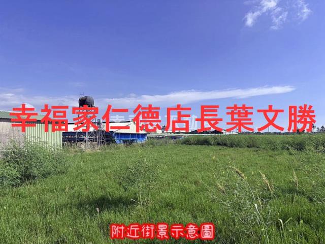 台南北門農地-6