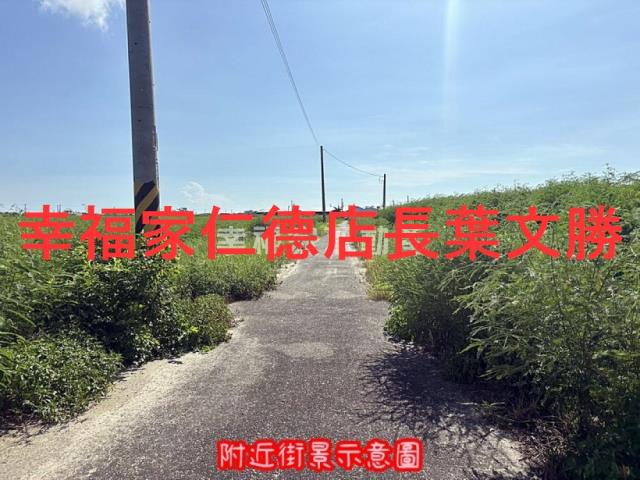 台南北門農地-8