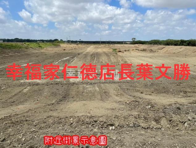 台南學甲建地-6