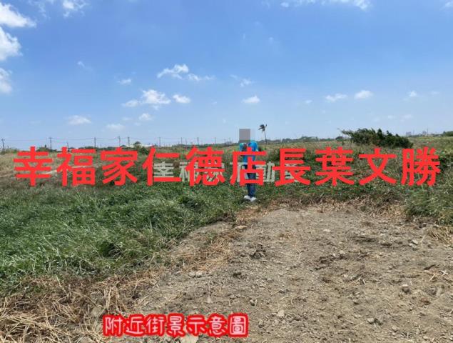 台南學甲建地-8