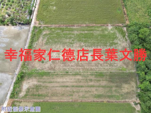 台南新化農地-0