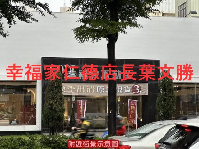 東區建地-10