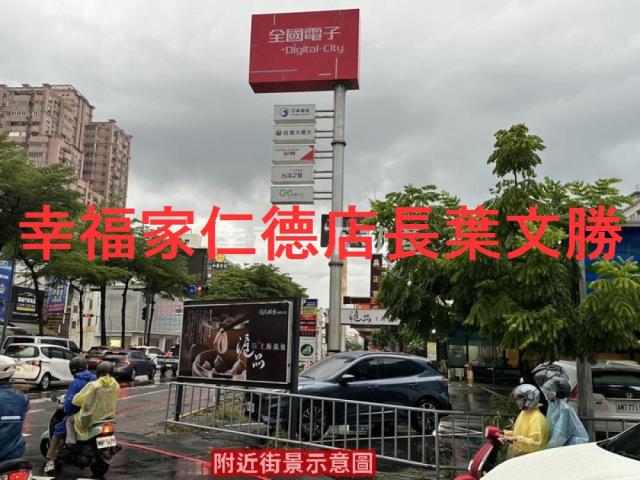 東區建地-2