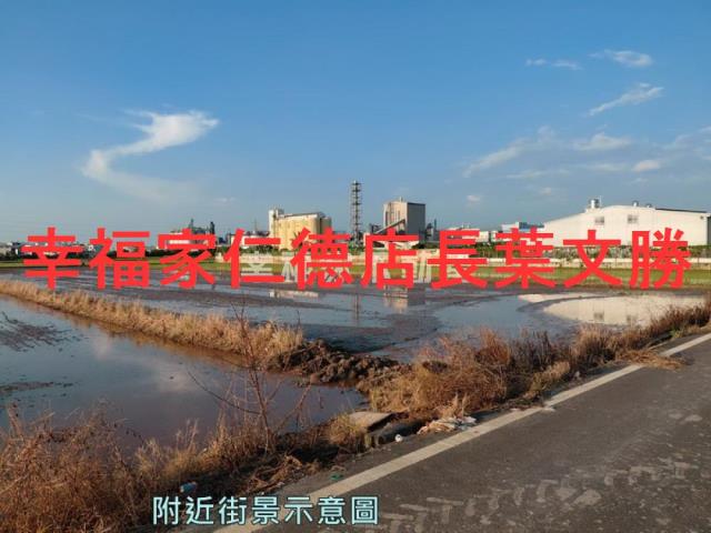 官田農地-9