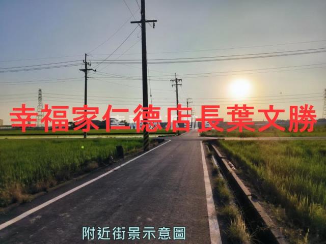 官田農地-11