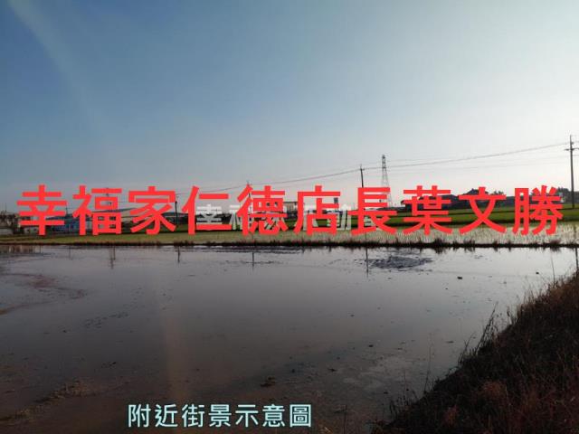 官田農地-12