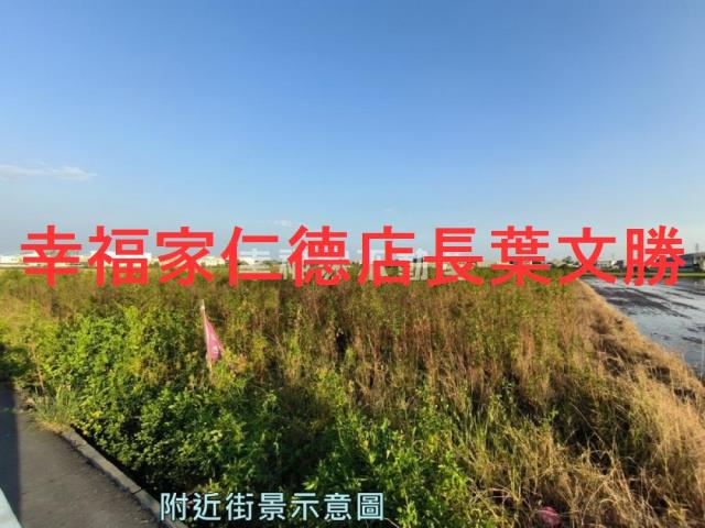 官田農地-13