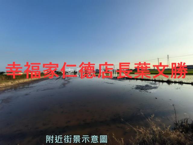 官田農地-5