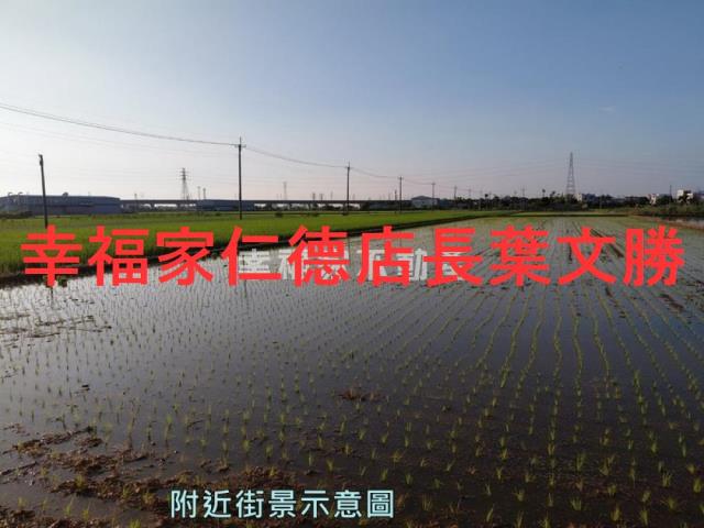 官田農地-7