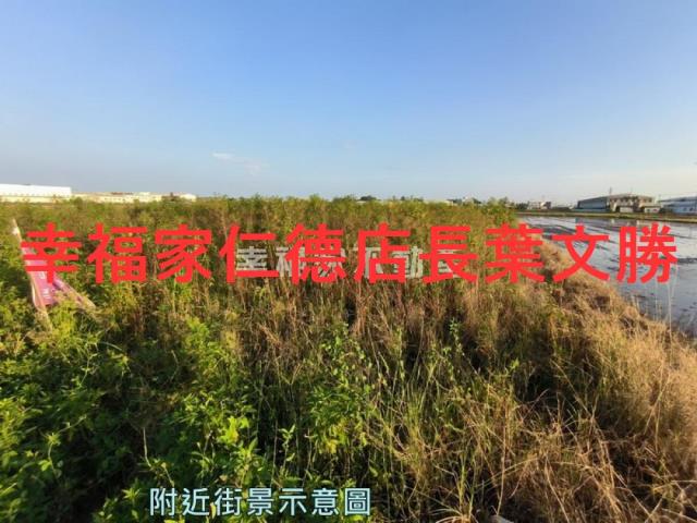 官田農地-8