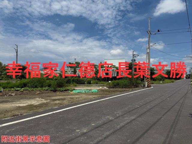 安定農地-9