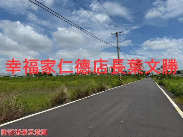 安定農地-10