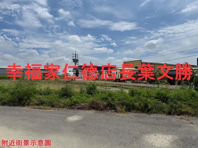 安定農地-11