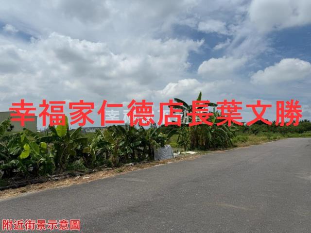 安定農地-14