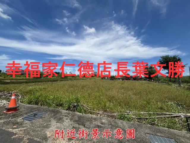 台南安南農地-7