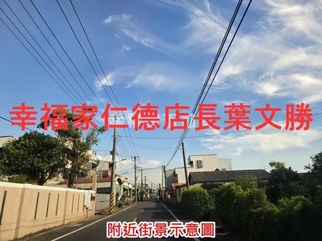 麻豆農地-9