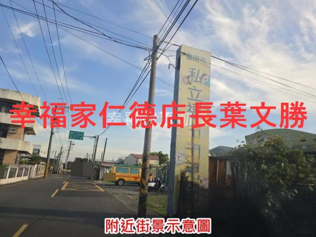 麻豆農地-12