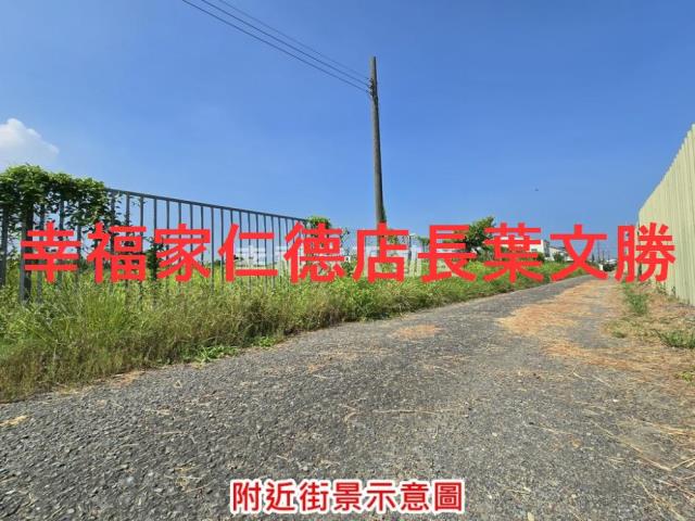 麻豆農地-14