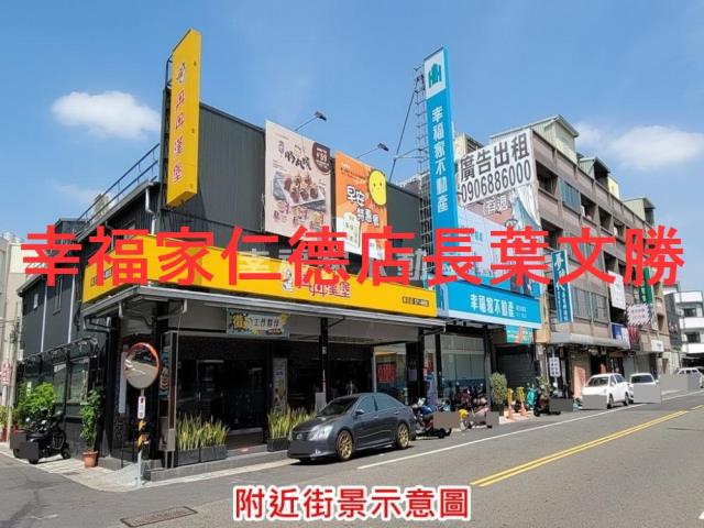 麻豆農地-5