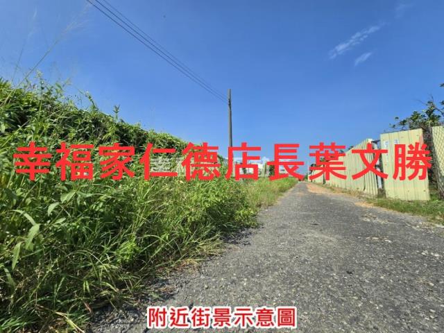 麻豆農地-6