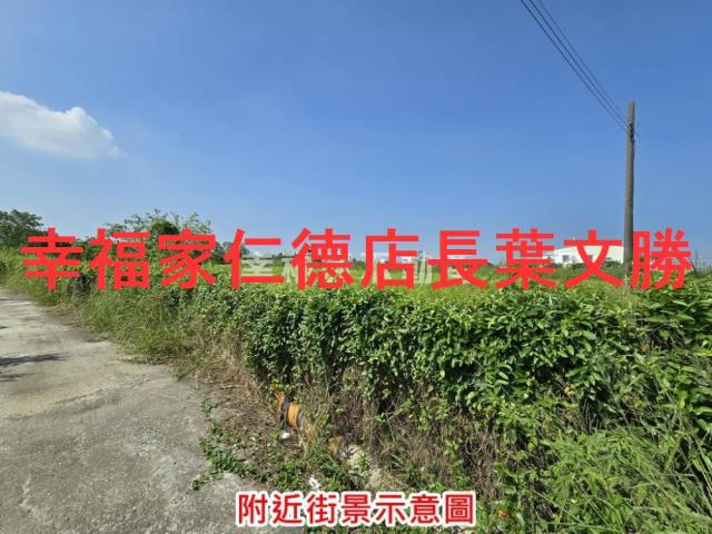 麻豆農地-7