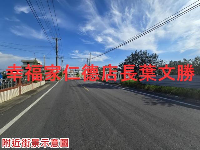 麻豆農地-8