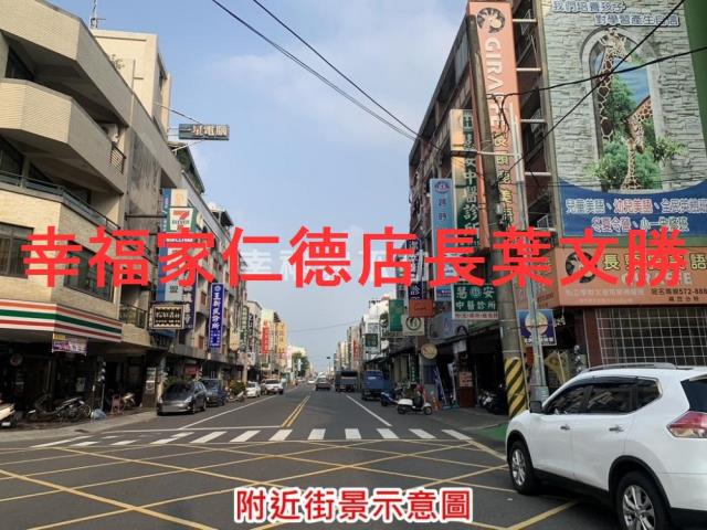 麻豆建地-12