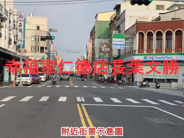麻豆建地-5