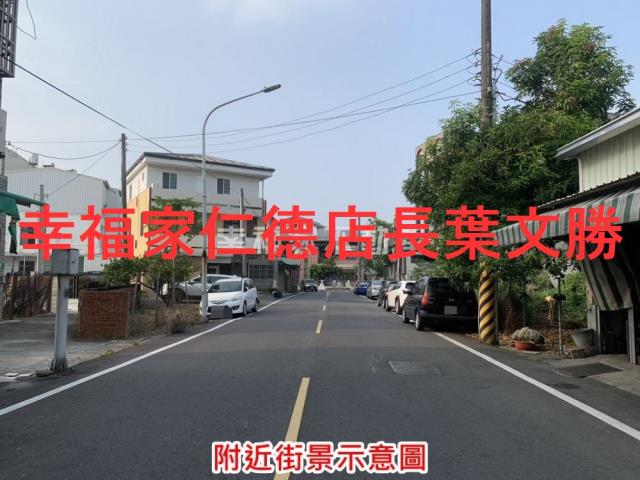 麻豆建地-6