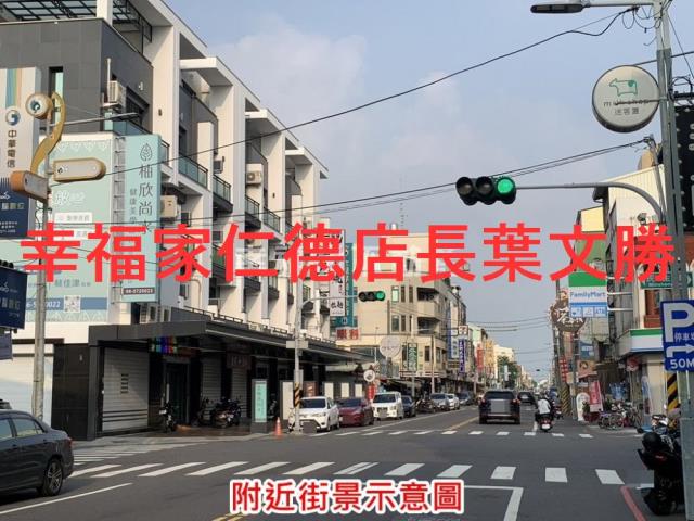麻豆建地-7