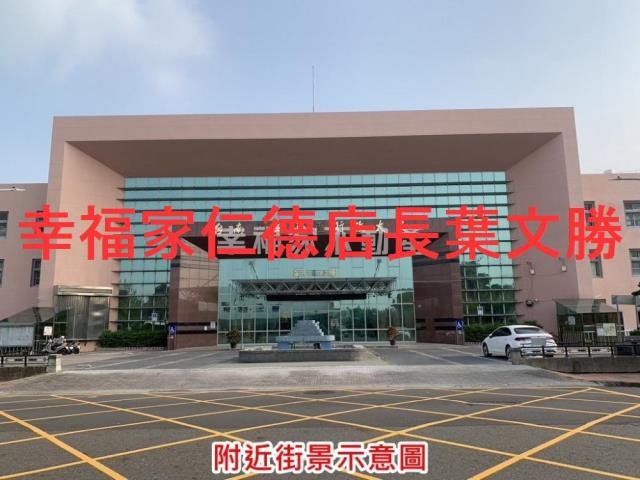 麻豆建地-8
