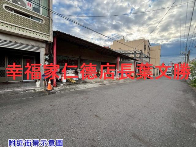 佳里建地-10