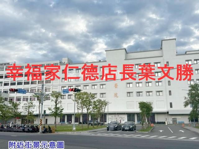 佳里建地-11