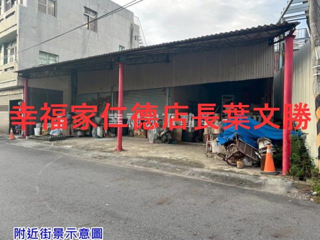 佳里建地-12