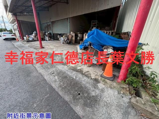 佳里建地-13