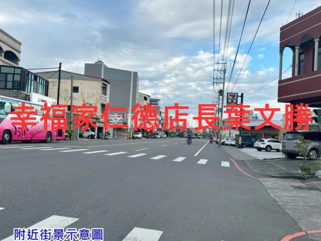 佳里建地-14