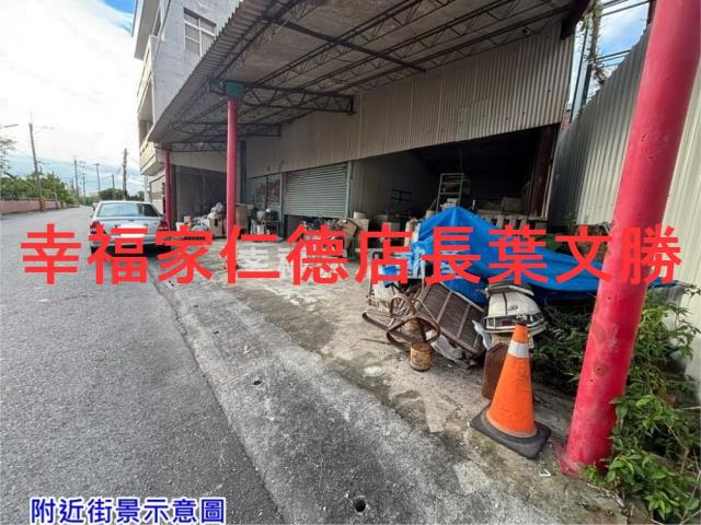 佳里建地-0