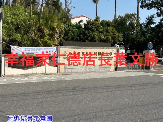 佳里建地-2