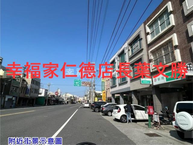 佳里建地-6