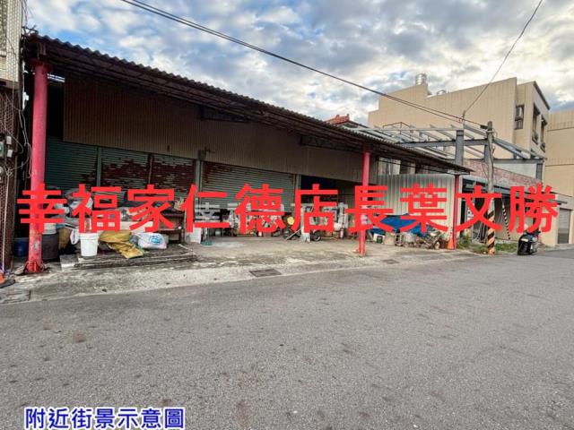 佳里建地-7